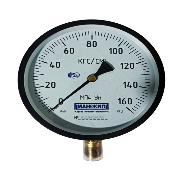Манометр МТП-1. Манометр МП-4 1кгс/см2. Манометр технический обм-100. Госреестр манометра дм1.